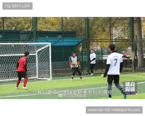 2025我爱足球鄂尔多斯市业余足球联赛盛大开幕,激情燃烧绿茵场 2025我爱足球鄂尔多斯市业余足球联赛盛大开幕,激情燃烧绿茵场