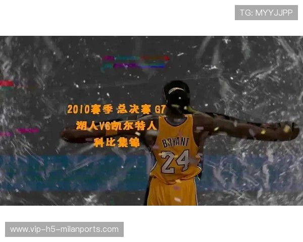 NBA历史薪资王盘点!KG与科比时代的金元风云 NBA历史薪资王盘点!KG与科比时代的金元风云
