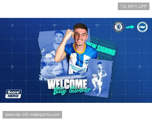 布赖顿若打造青训奇迹，未来十年都会被膜拜