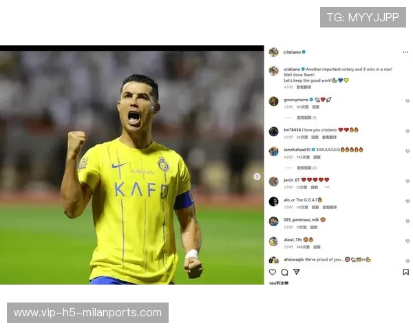 C罗冲击沙特联首冠!利雅得胜利豪取九连胜领跑 C罗冲击沙特联首冠!利雅得胜利豪取九连胜领跑