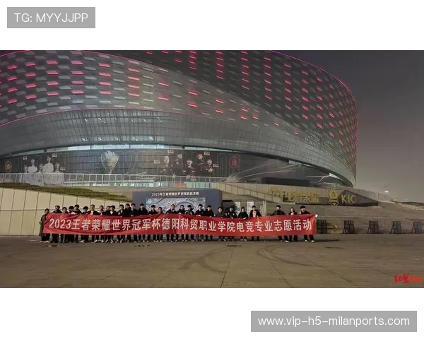 人才培养：高校设立电竞专业课程与企业合作案例增多，开设电竞专业学校