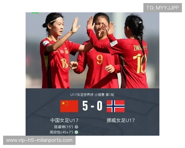 中国女足晋级U17女足世界杯决赛，将对阵朝鲜争夺冠军，中国女足2021世界杯决赛