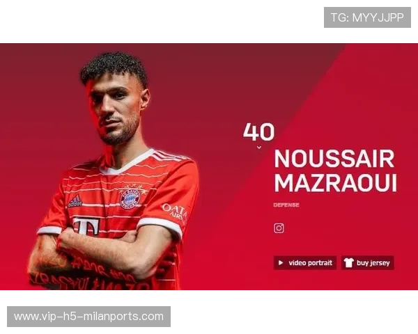 拜仁马兹拉维大胆直塞重塑节奏