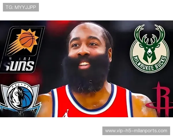 哈登利用交易否决权拒绝加盟重建队一心奔赴克利夫兰